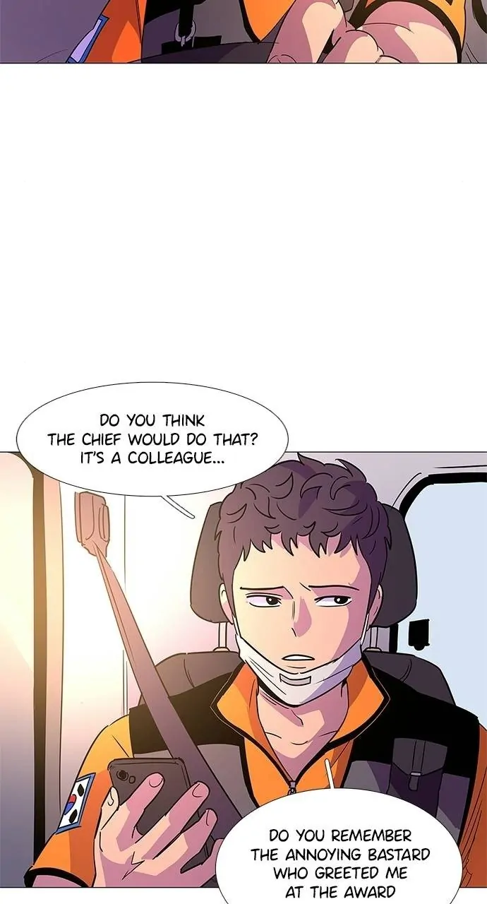 1 Second Chapter 75 - Page 31