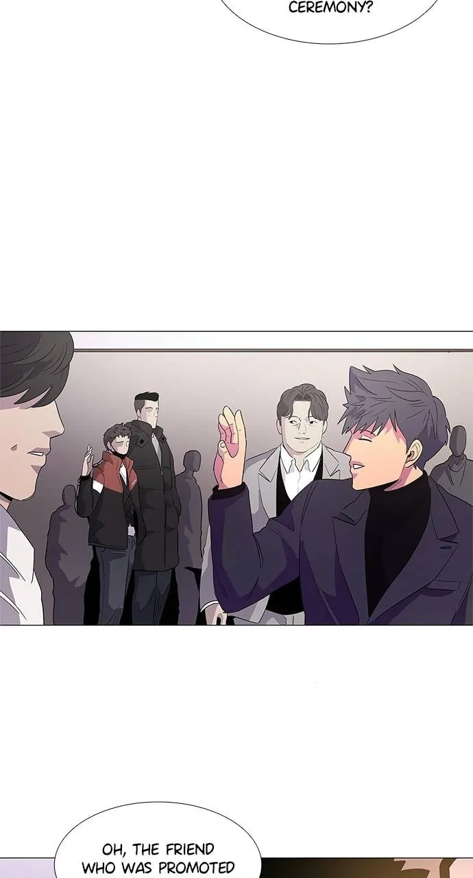 1 Second Chapter 75 - Page 32