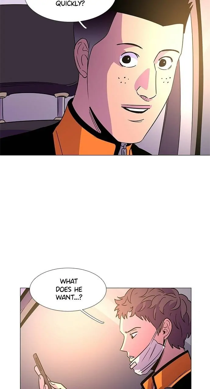 1 Second Chapter 75 - Page 33