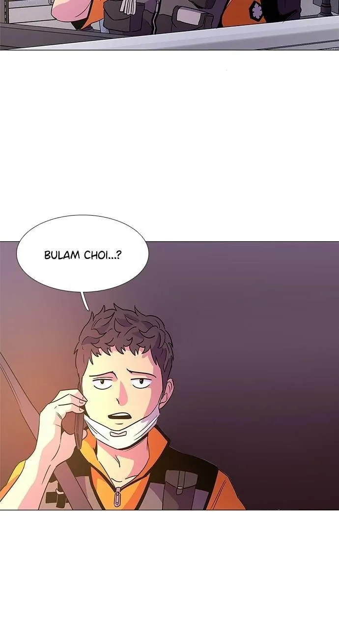 1 Second Chapter 75 - Page 37