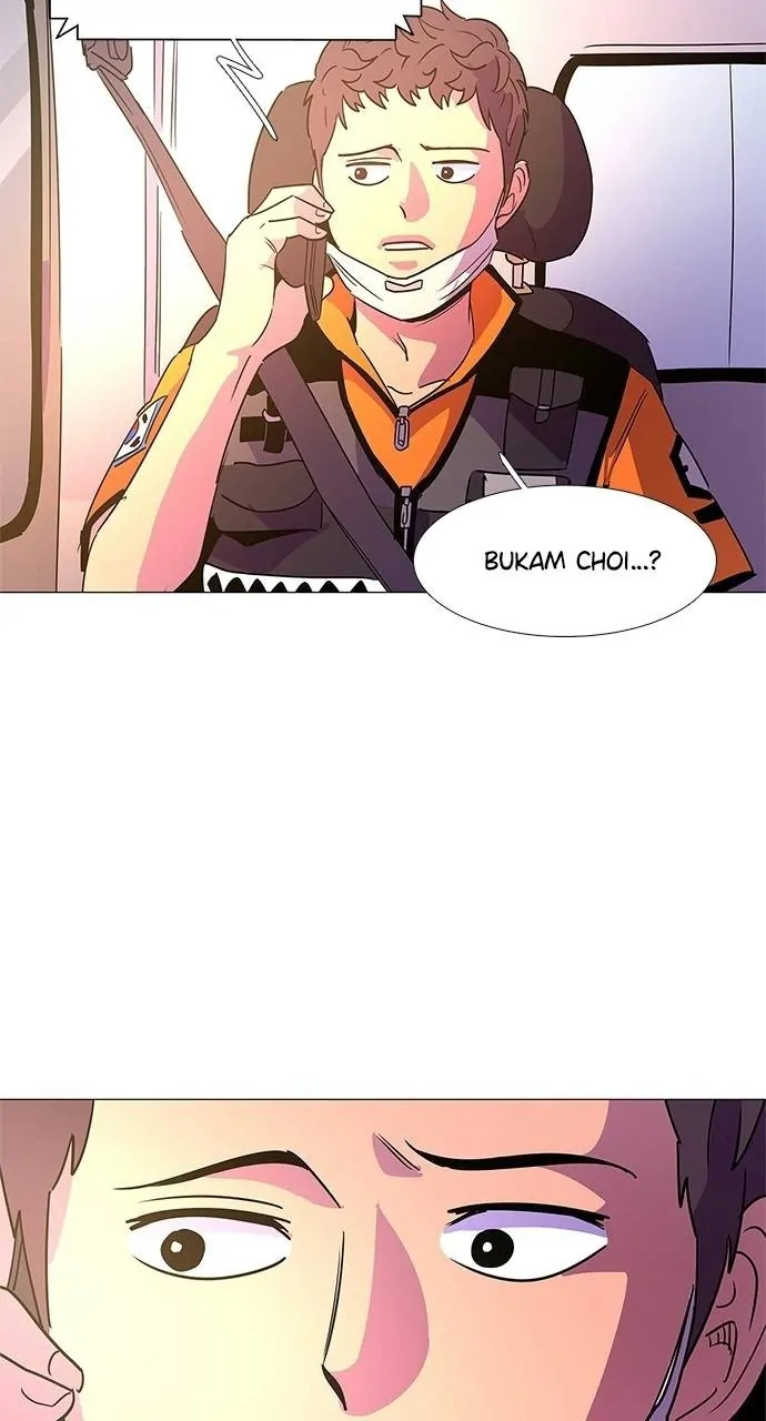 1 Second Chapter 75 - Page 40