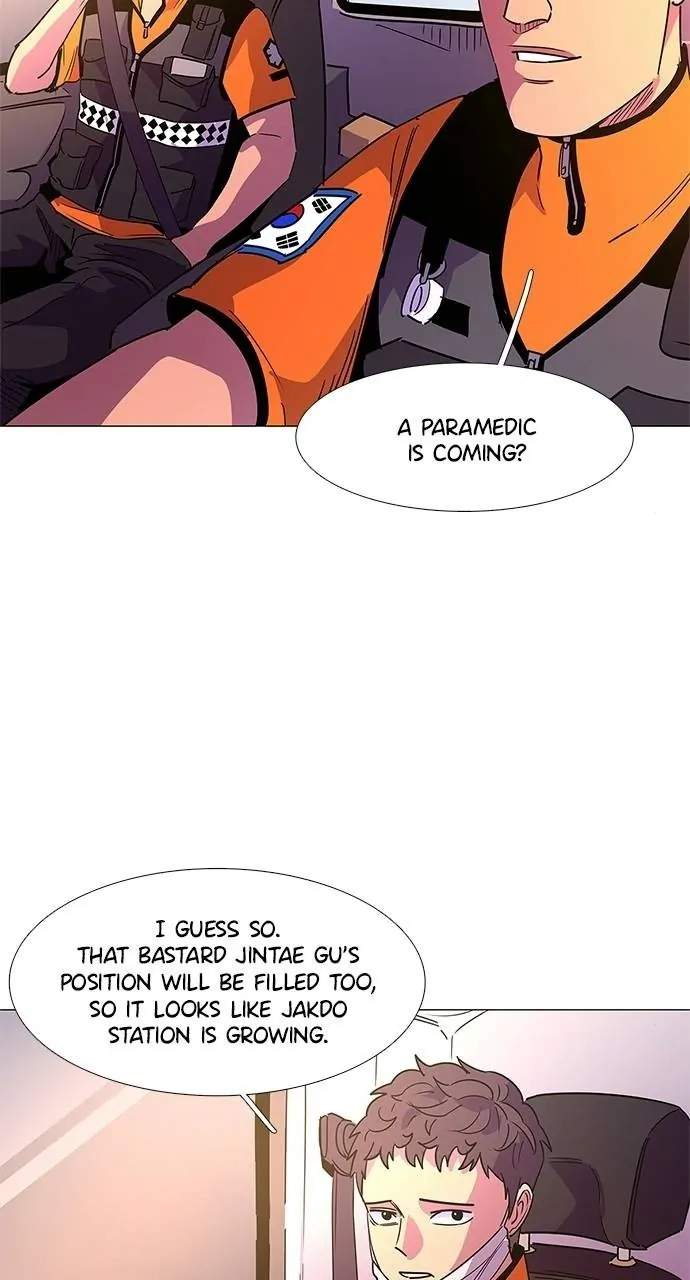 1 Second Chapter 75 - Page 45