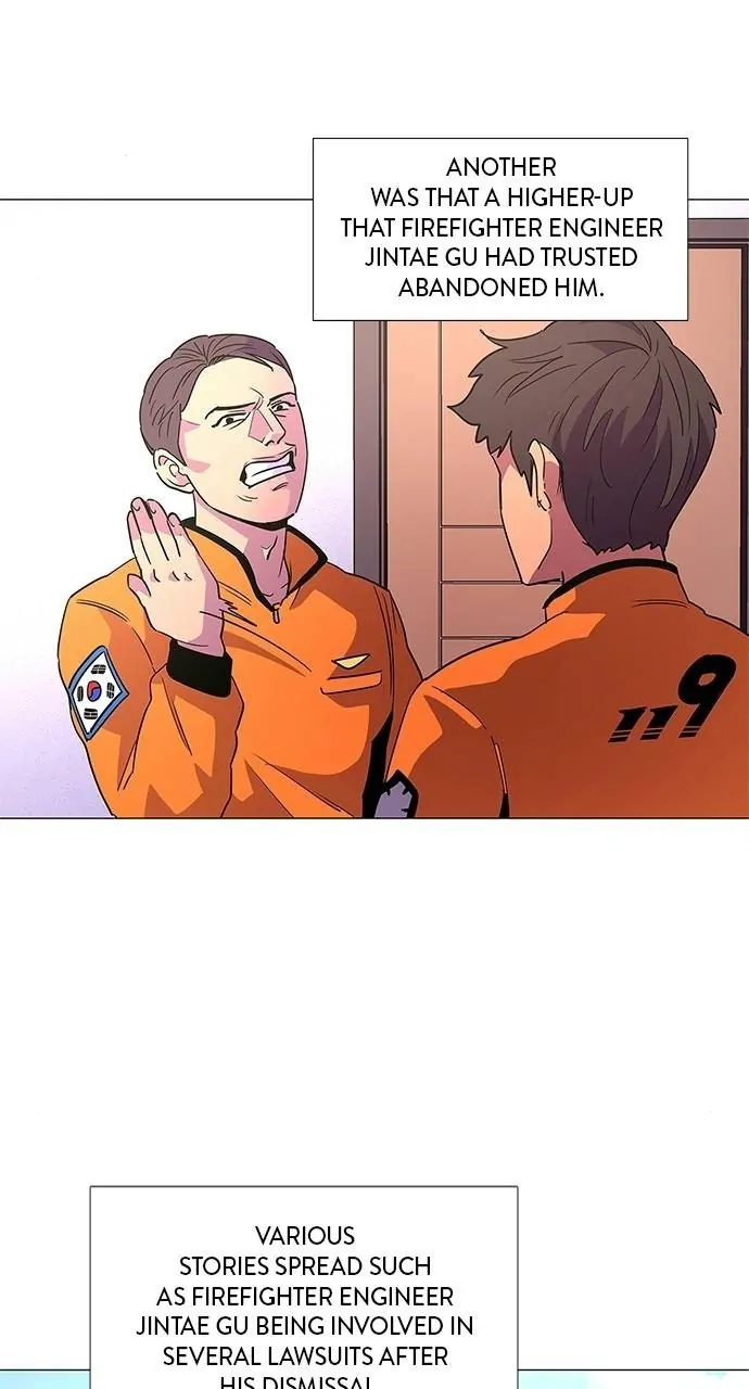 1 Second Chapter 75 - Page 6