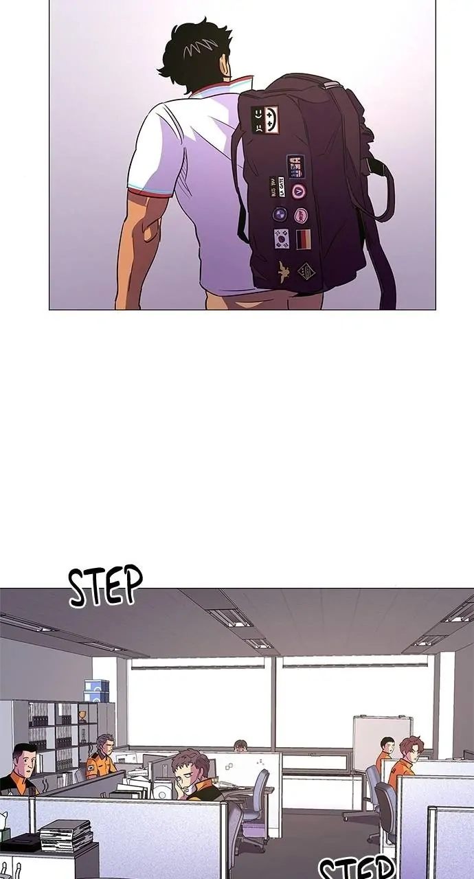 1 Second Chapter 75 - Page 53