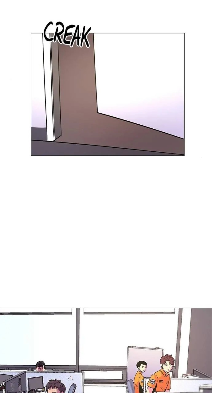 1 Second Chapter 75 - Page 55
