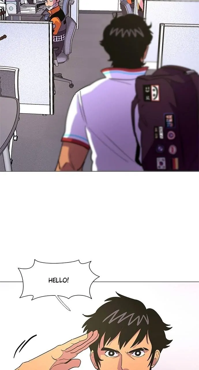 1 Second Chapter 75 - Page 56