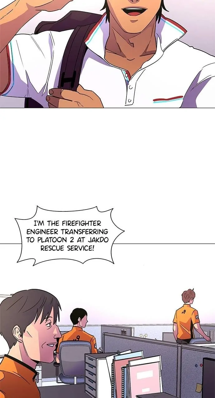 1 Second Chapter 75 - Page 57