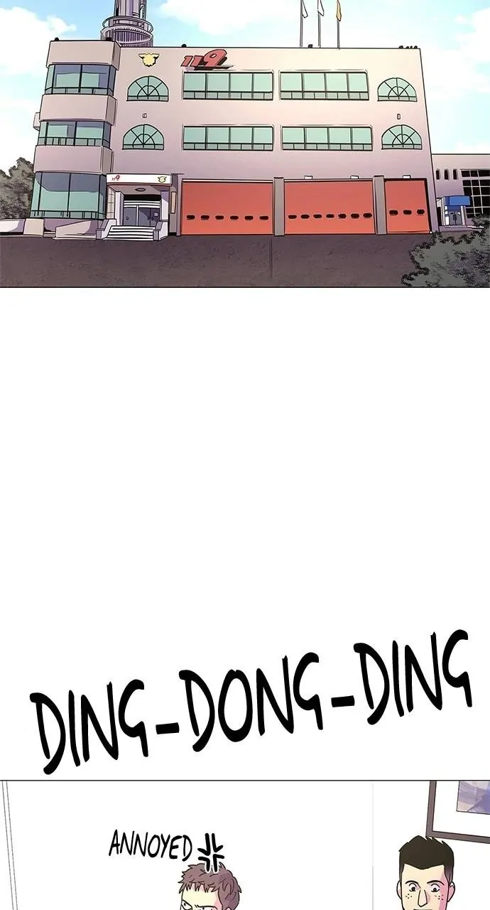 1 Second Chapter 75 - Page 10