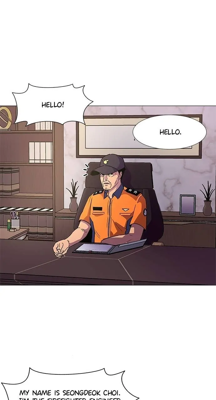 1 Second Chapter 76 - Page 1