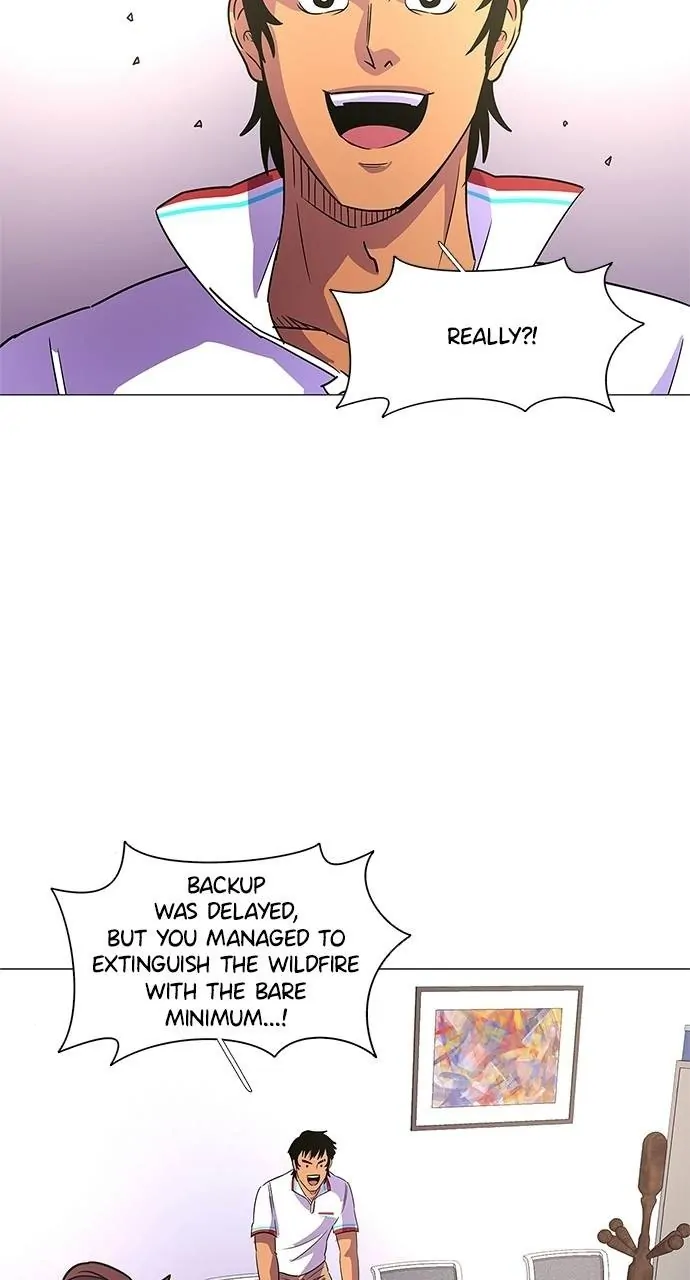 1 Second Chapter 76 - Page 15