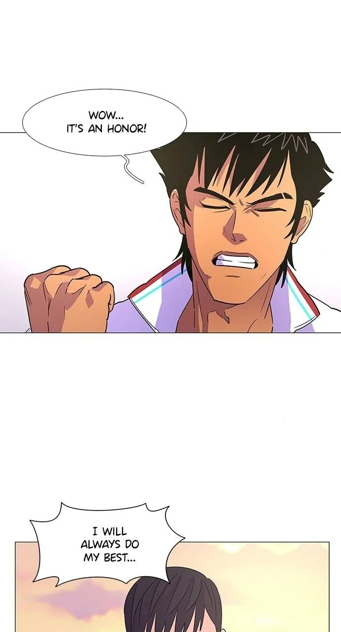 1 Second Chapter 76 - Page 19