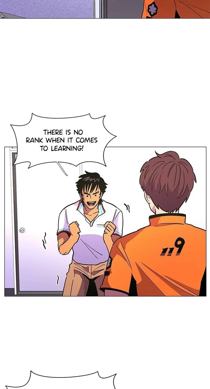 1 Second Chapter 76 - Page 25