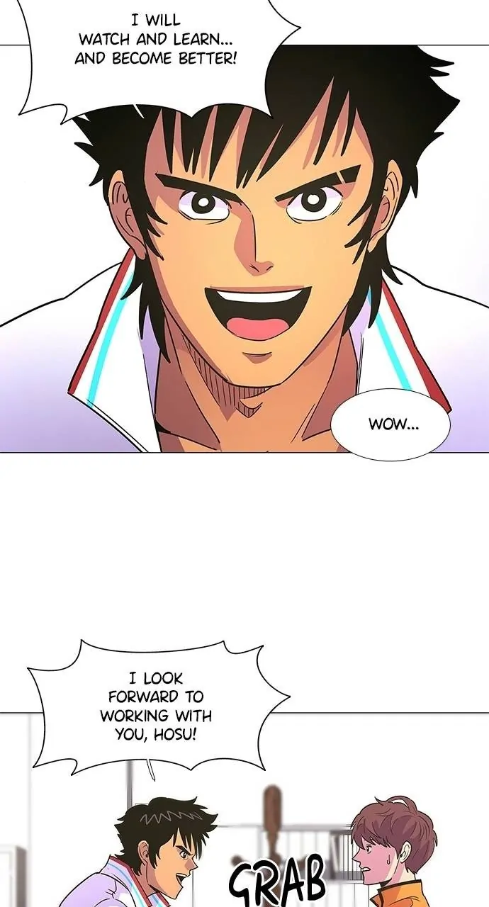 1 Second Chapter 76 - Page 26