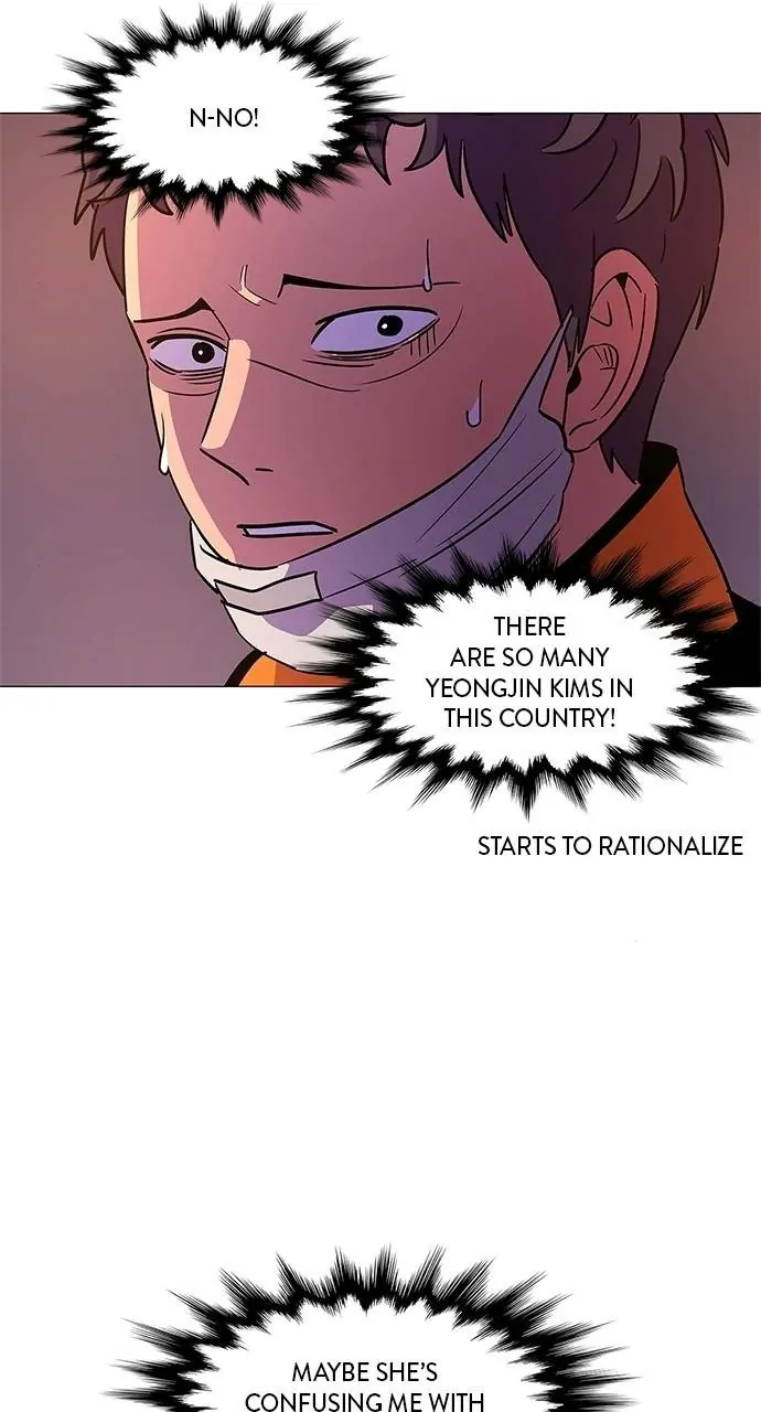 1 Second Chapter 76 - Page 58