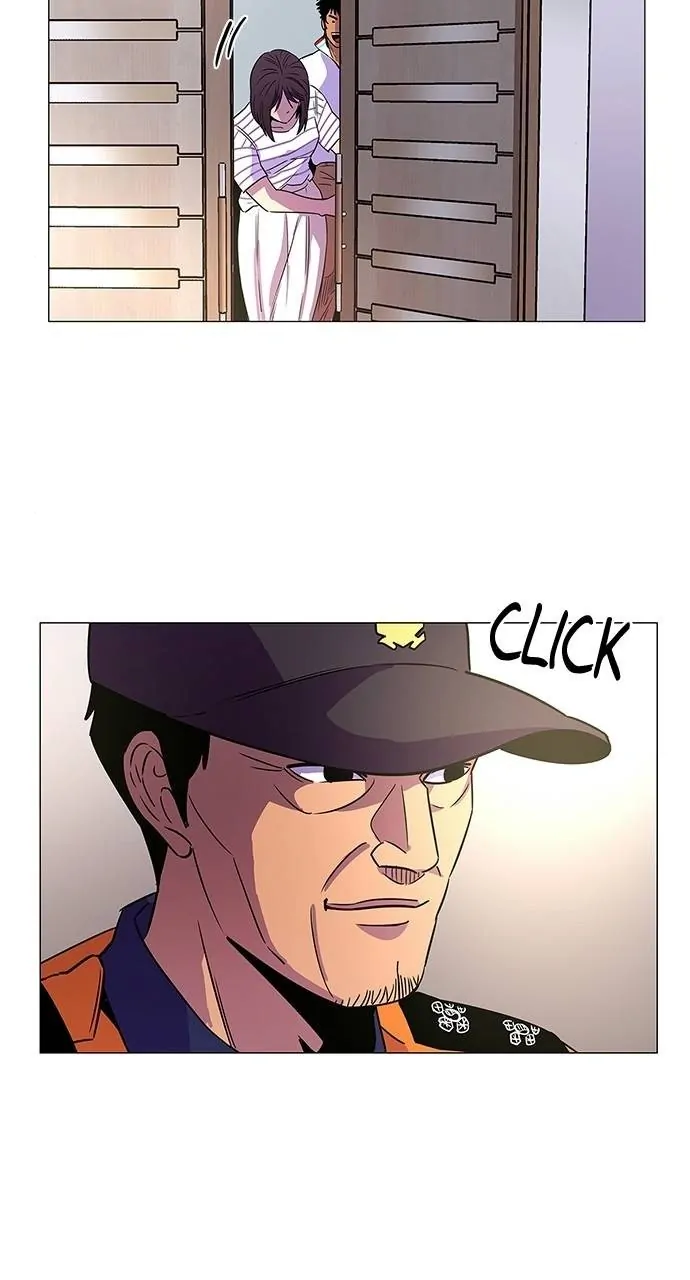 1 Second Chapter 76 - Page 7