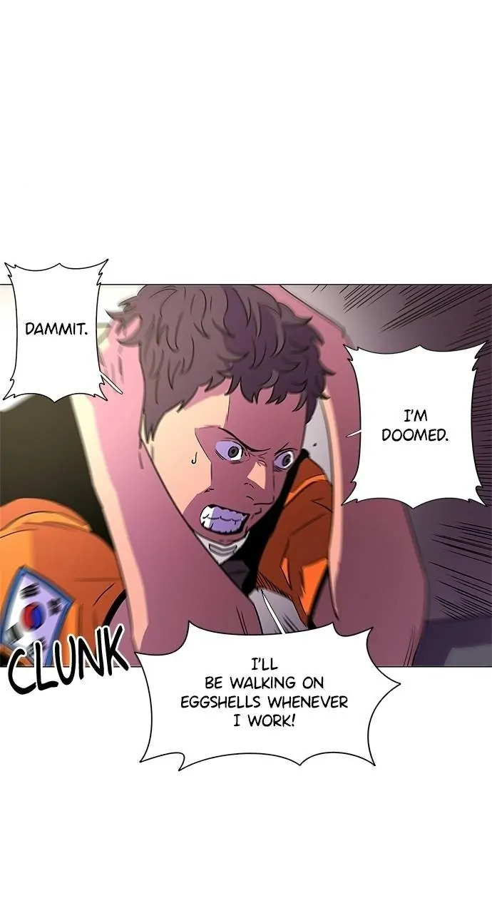 1 Second Chapter 76 - Page 74