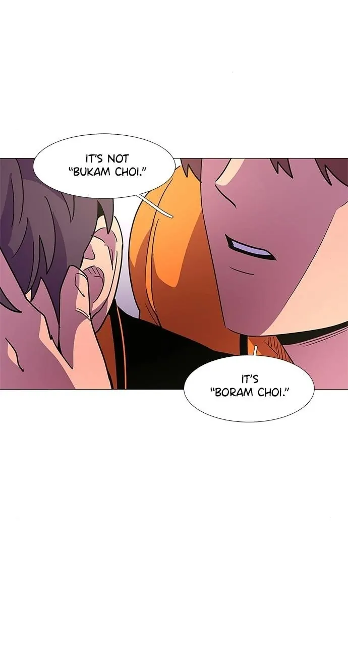1 Second Chapter 76 - Page 77