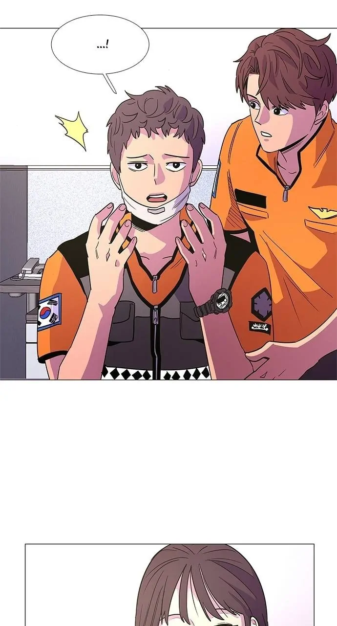 1 Second Chapter 76 - Page 78