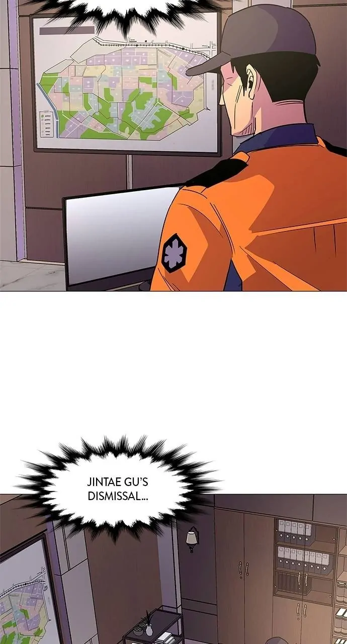 1 Second Chapter 76 - Page 9