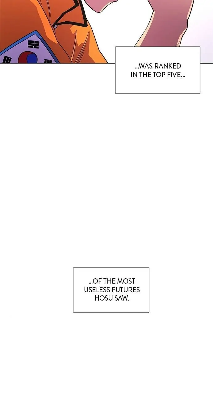 1 Second Chapter 76 - Page 84