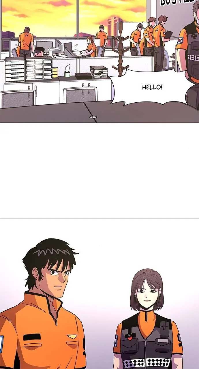 1 Second Chapter 77 - Page 2