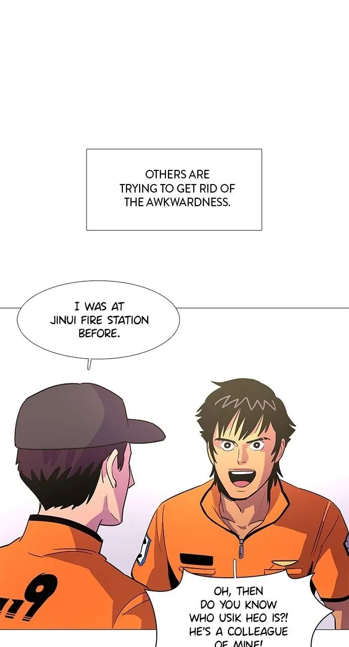 1 Second Chapter 77 - Page 11