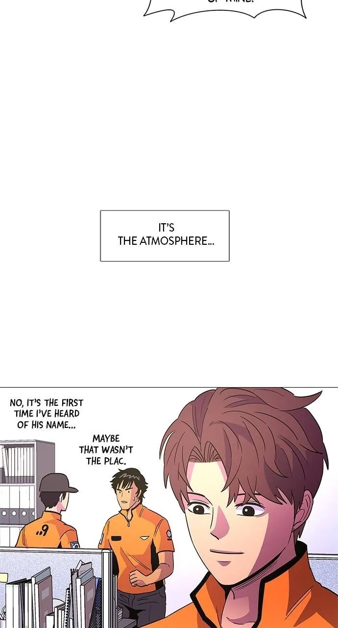 1 Second Chapter 77 - Page 12