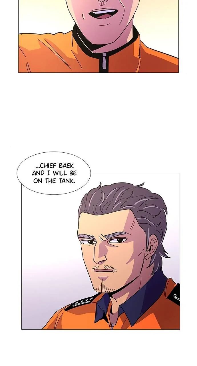 1 Second Chapter 77 - Page 24