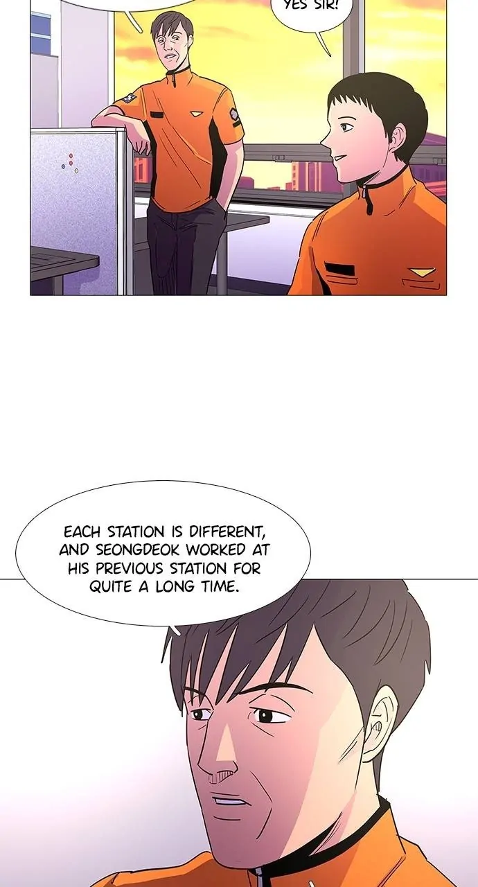 1 Second Chapter 77 - Page 26