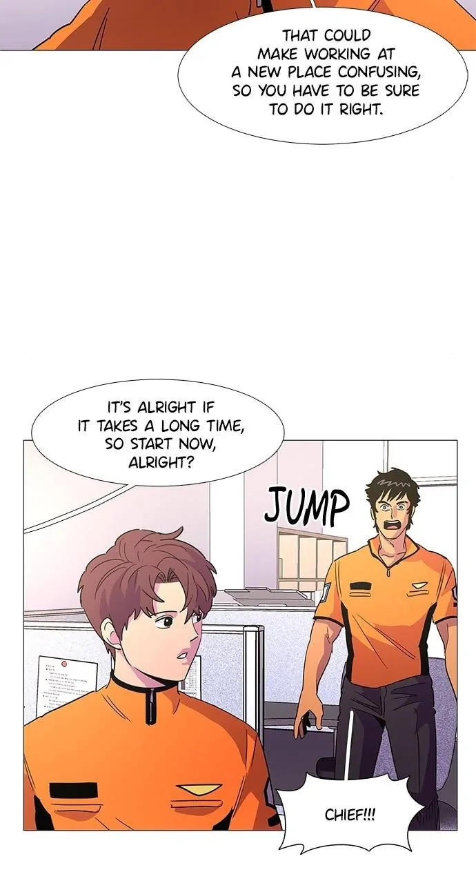 1 Second Chapter 77 - Page 27