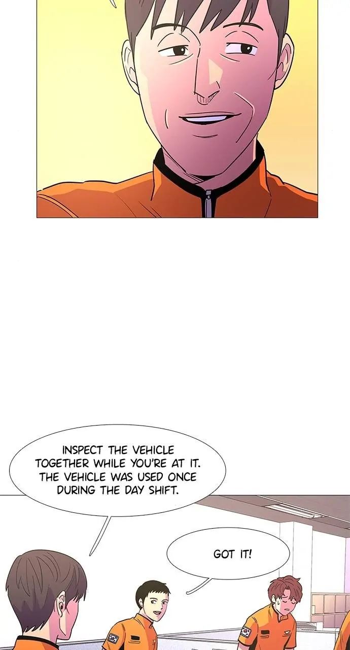 1 Second Chapter 77 - Page 31