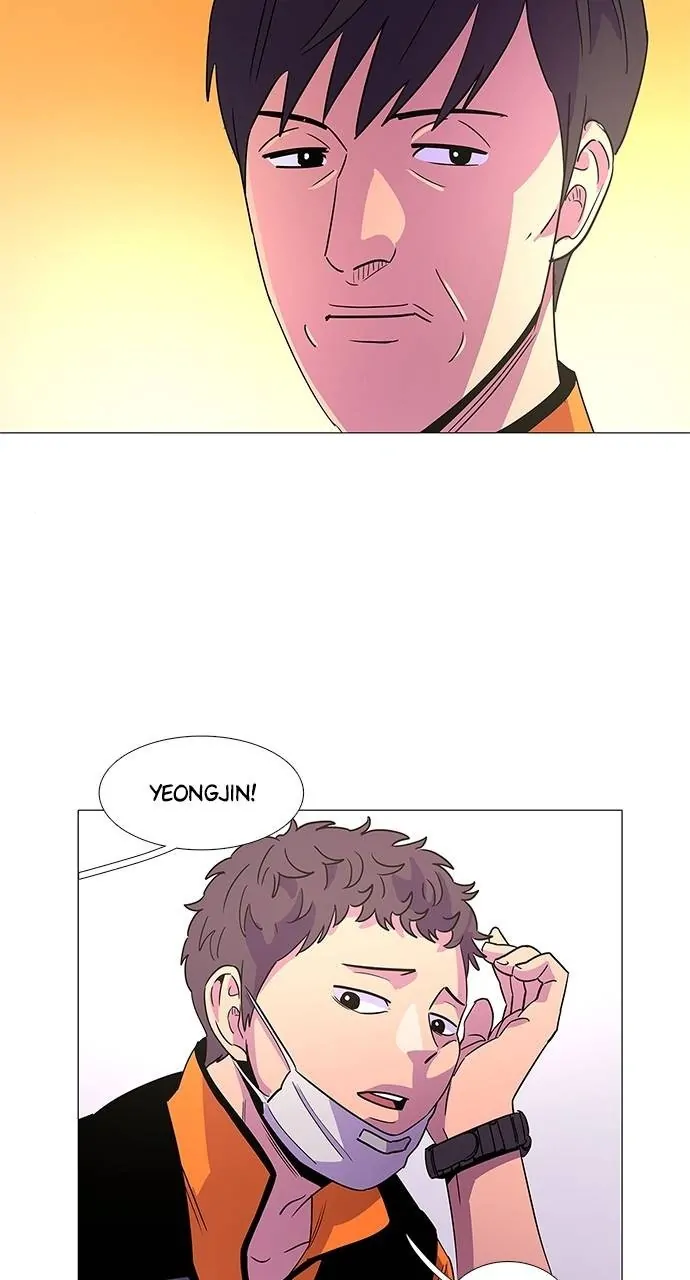 1 Second Chapter 77 - Page 34