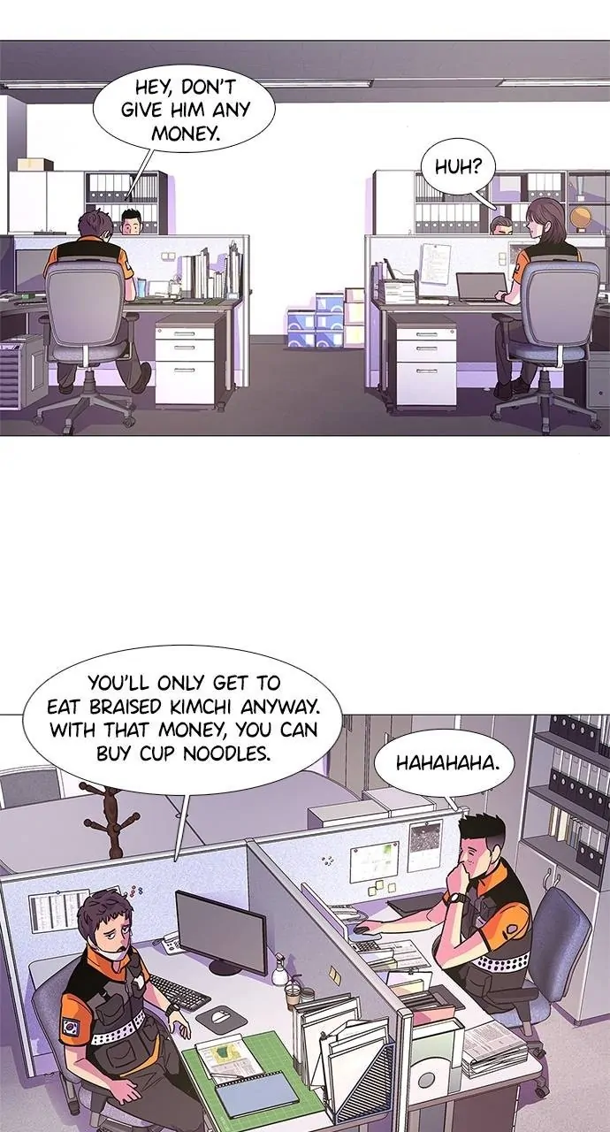 1 Second Chapter 77 - Page 39