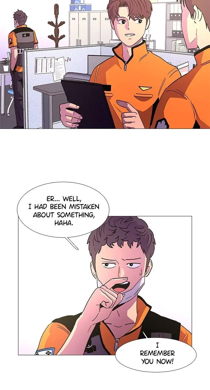 1 Second Chapter 77 - Page 5