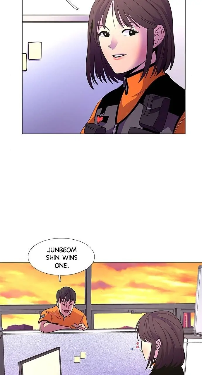 1 Second Chapter 77 - Page 44