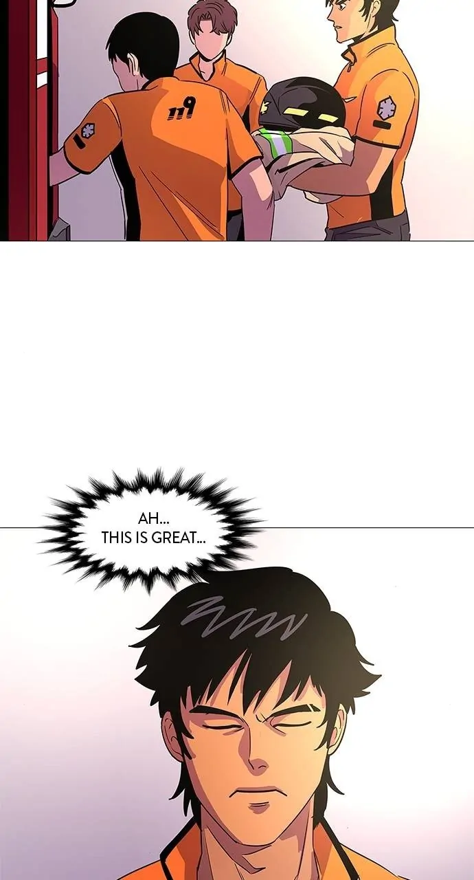 1 Second Chapter 77 - Page 50