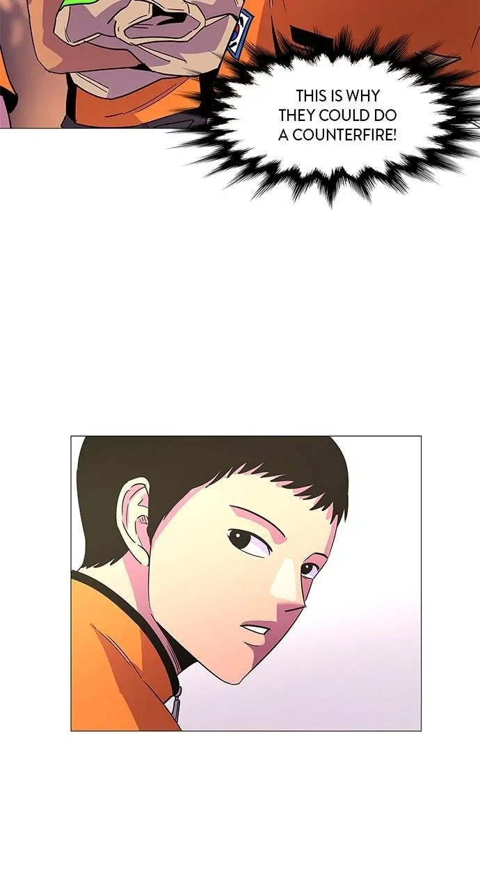 1 Second Chapter 77 - Page 52