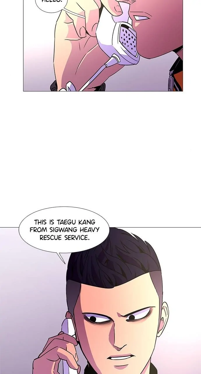 1 Second Chapter 77 - Page 56