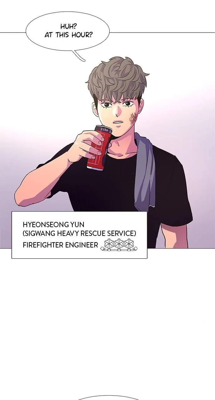 1 Second Chapter 77 - Page 60