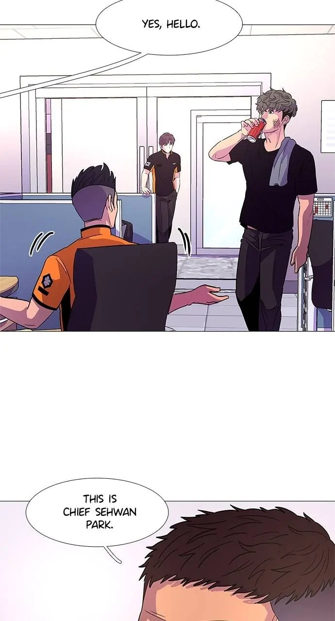 1 Second Chapter 77 - Page 61