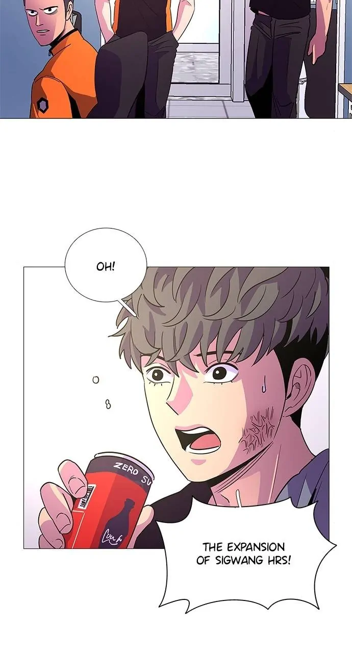 1 Second Chapter 77 - Page 64