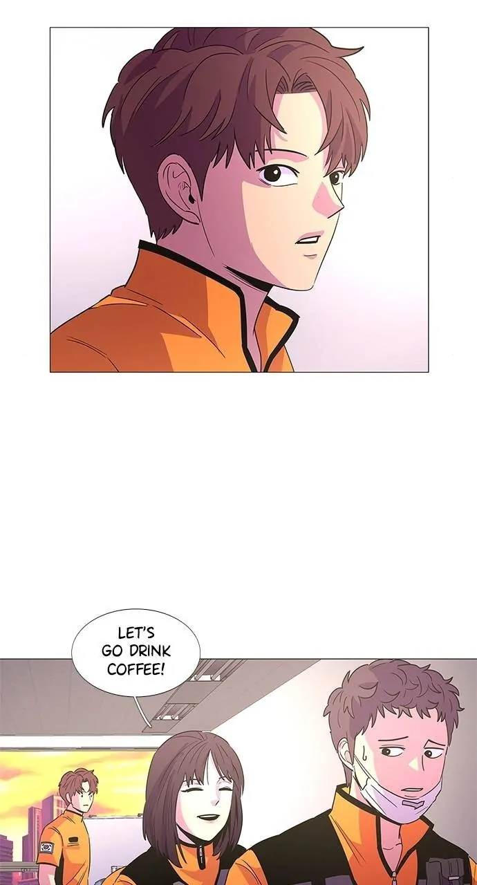 1 Second Chapter 77 - Page 9