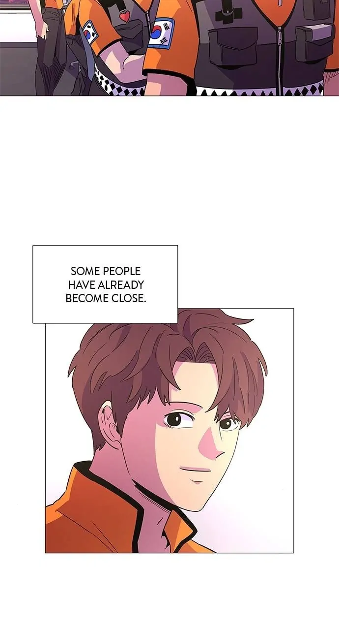 1 Second Chapter 77 - Page 10
