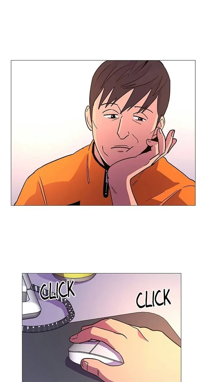 1 Second Chapter 78 - Page 1
