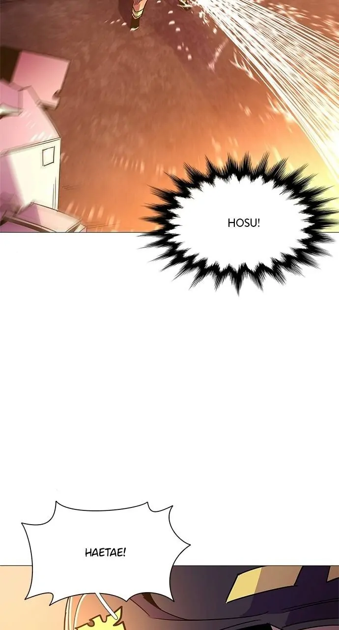 1 Second Chapter 78 - Page 24