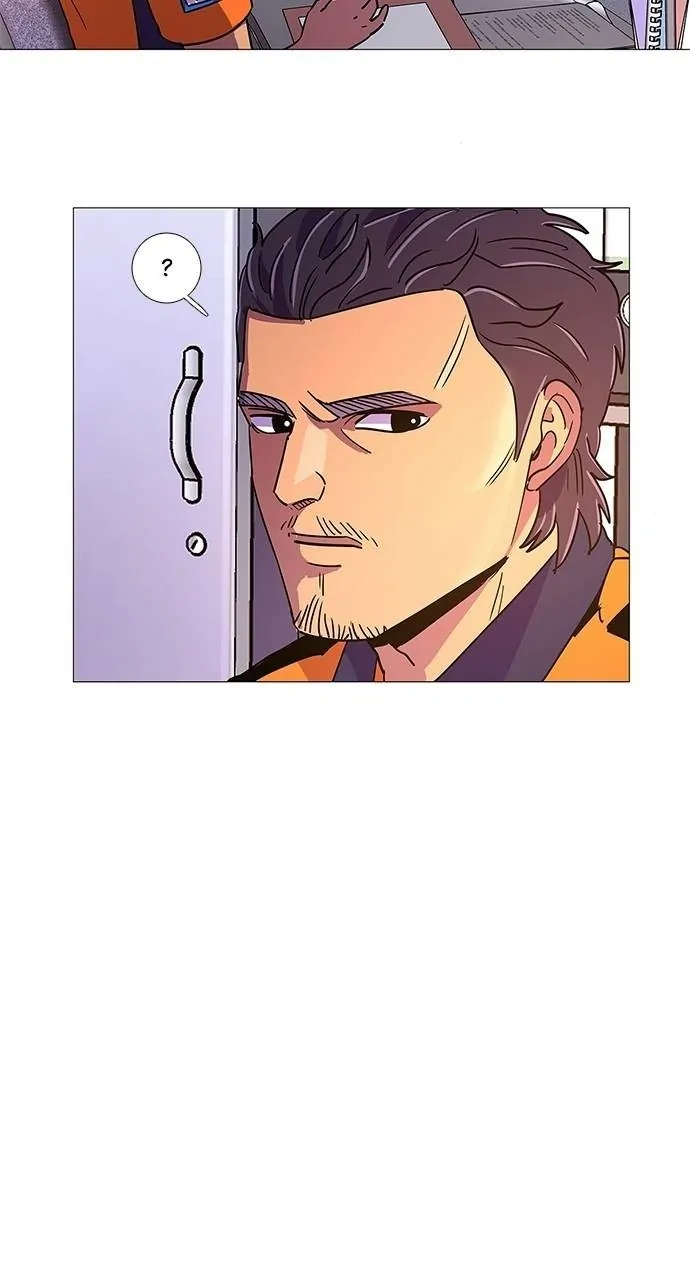 1 Second Chapter 78 - Page 4