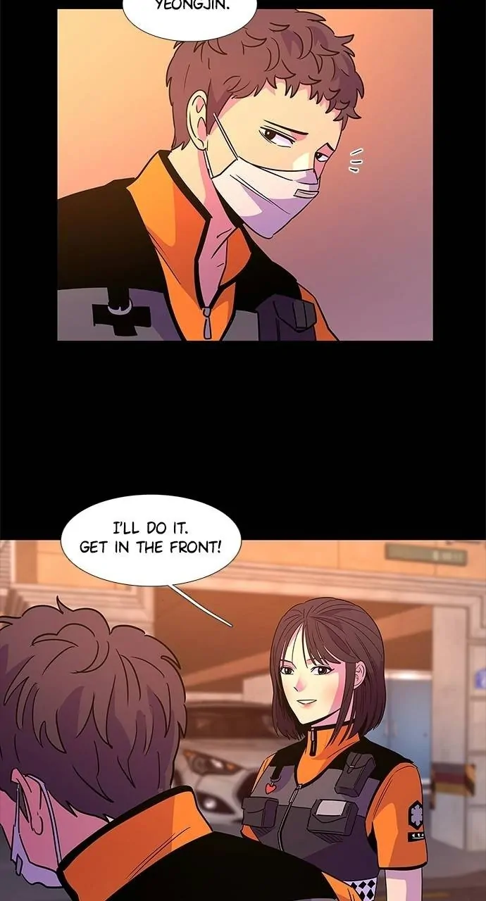 1 Second Chapter 78 - Page 57