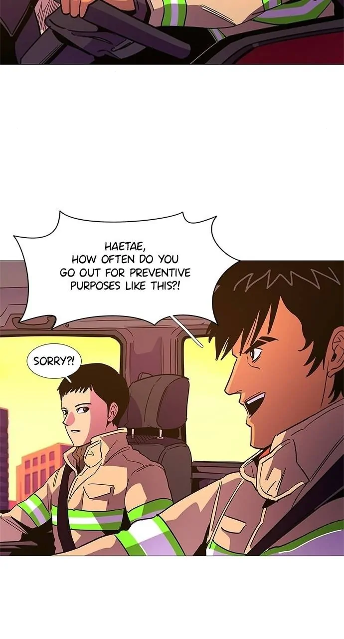 1 Second Chapter 78 - Page 7