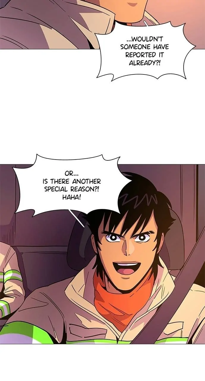 1 Second Chapter 78 - Page 10