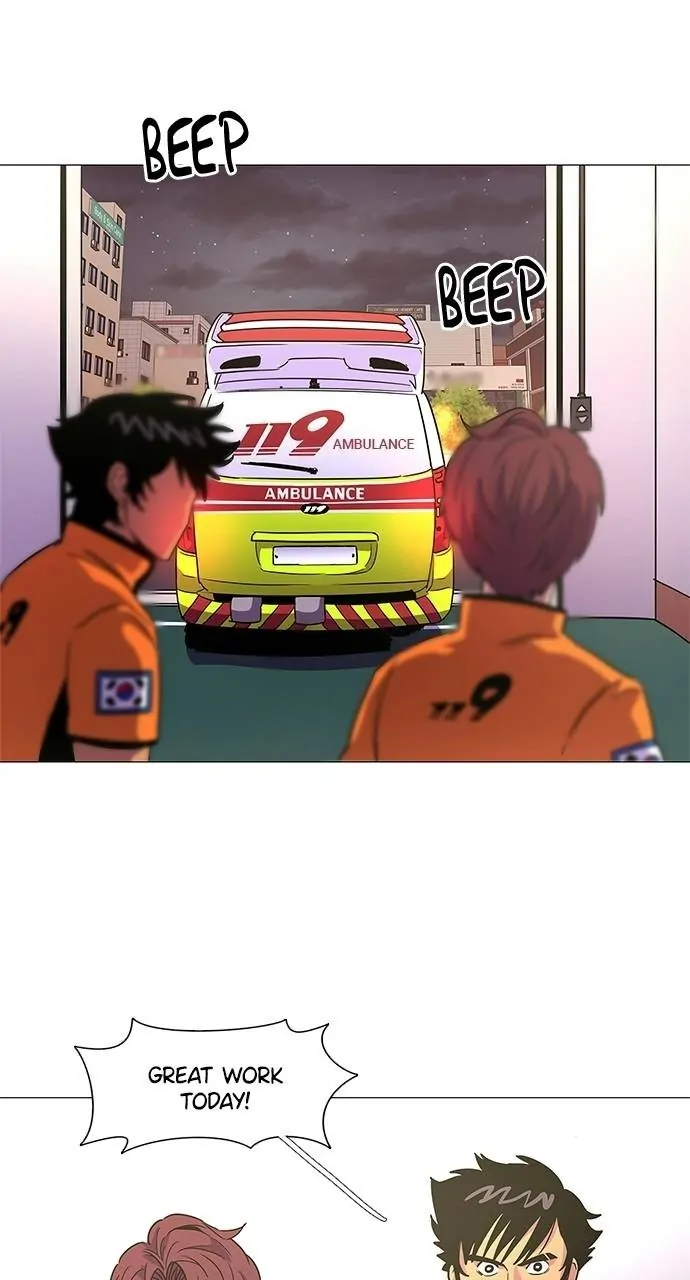 1 Second Chapter 79 - Page 1